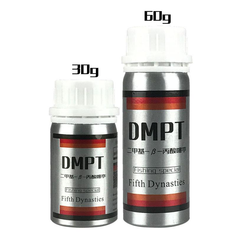 DMPT Fish Attractant Fishing Bait Additive Powder Carp Attractive Smell Lure  Tackle Food – dimoohomeuk